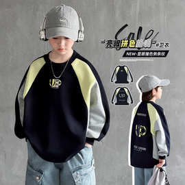 春季中大男童卫衣新品童装儿童男孩拼色上衣潮流帅气百搭时髦跨境