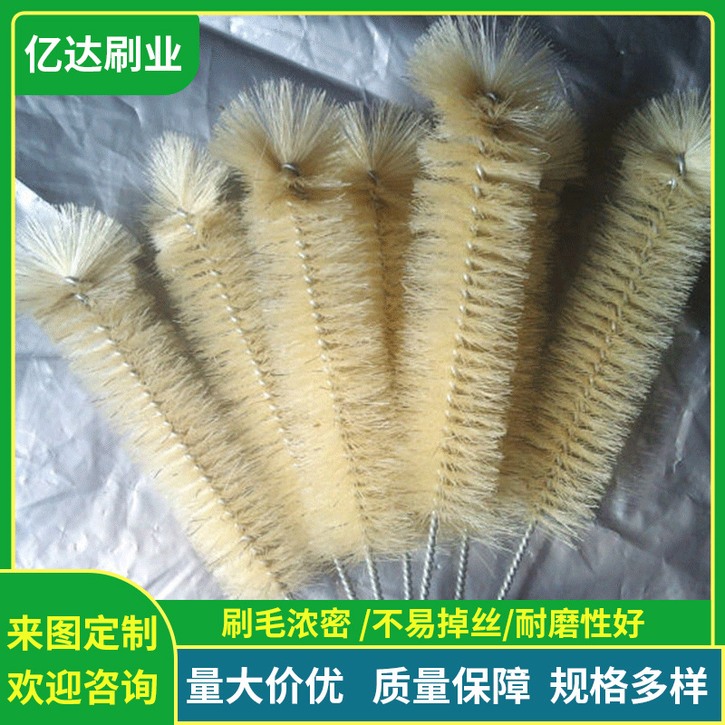 批发吸管刷不锈钢毛刷 奶瓶吸管刷导管刷水杯婴儿尼龙试管刷