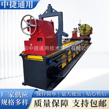 нCW61125ͨ܇܉ Ԅߵӹ ļR