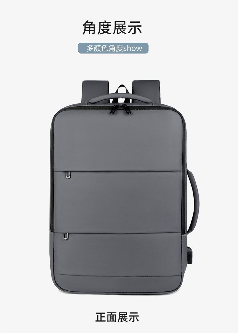 Cross-border business backpacks, multi-functional outdoor travel bags, large-capacity laptop bags, backpacks, logo-printed schoolbags undefined