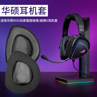 �m����A�TROG��҇������RƤ����USB-C���C7.1�����^��ʽ����