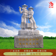 ʯŮ񻨍҈@־^Ļʯĵ̾^@[