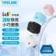 30W mobile phone charger for Huawei Apple Samsung fast charging head gallium nitride portable fast charger