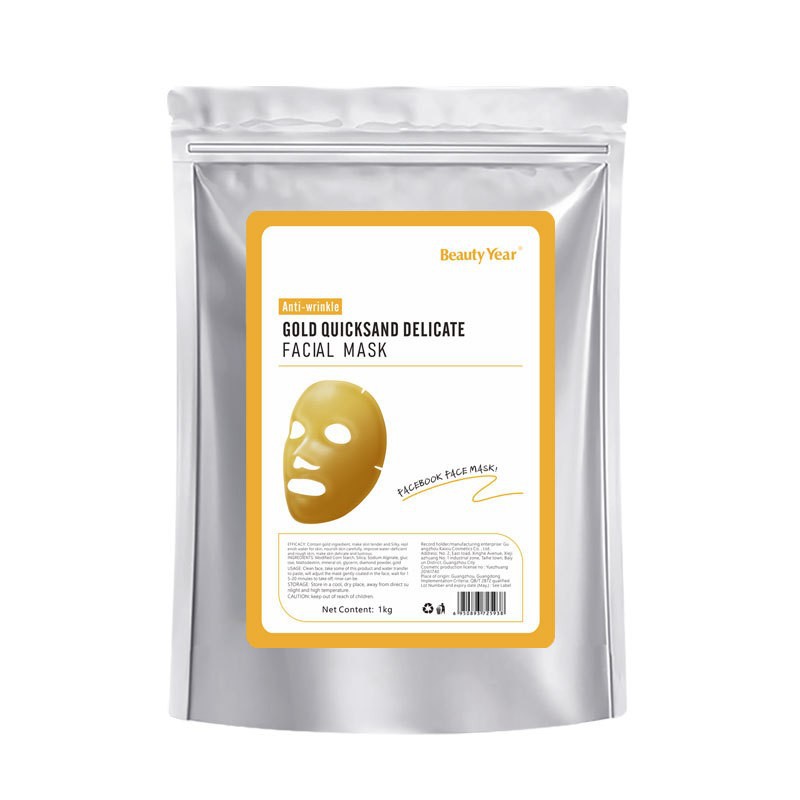 Comercio exterior transfronterizo especial para pétalos de rosa máscara de cristal polvo especial anti-envejecimiento de agua humectante polvo de película suave para salón de belleza image 42