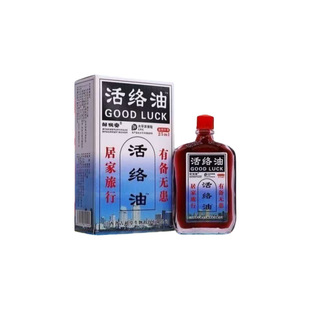 �u������j��25ml�̈́����ùٷ��Ӽ������Ђ�o��310