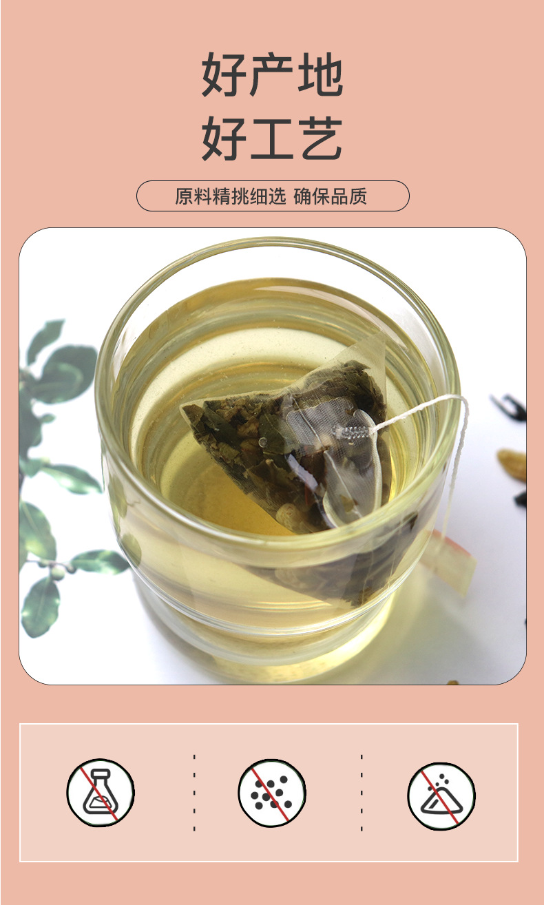 Grape Oolong Tea Pyramid Bags 90g Green Grape Flavored Wellness Tea 3g x 30 Cold Brew key features