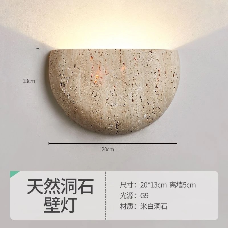 Lámpara de pared de piedra de la cueva de Huangxi, dormitorio, cabecera de la cama, hotel residencial, atmósfera interior, pasillo, control de iluminación avanzado