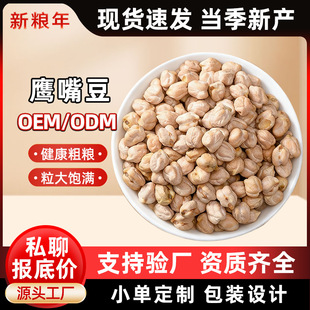 �����춹��؛���w���u�Ķ��F؛ɢ�b���ĥ�����{���������s�Zԭ��