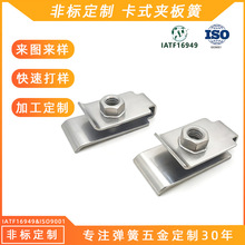 ��ʽ�A���65�i䓹̶��A�����ۏ��A�忨ʽ��ĸ��ñ��܇�������