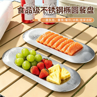 ��ʽ���P䓴����P�����~���Pˮ�����r���þƵ�͏d���⺣�r�~���P