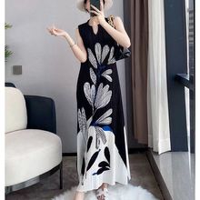 三宅褶皱水墨印花背心裙长裙夏季2025新款显瘦连衣裙优雅气质减龄