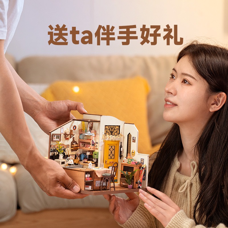[Miembro exclusivo] si a DIY choza ensamblada a mano mini-modelo juguete creativo regalo de cumpleaños