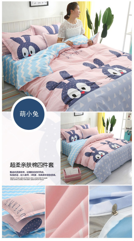https://www.toonies.cn詳情圖(40).jpg_800x800.jpg