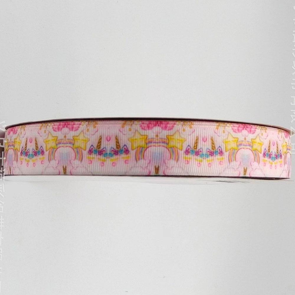 Puerta del arco iris * 48 yardas/roll * 2,5 cm