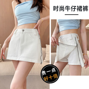 �����ţ�ж�ѝȹŮ�ļ�����2025���¿�ɕr�П�����a���S��ѝ