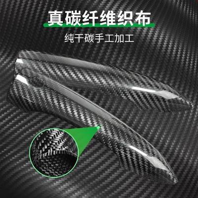 for 15-25 Models of: Armrest, handle, handle