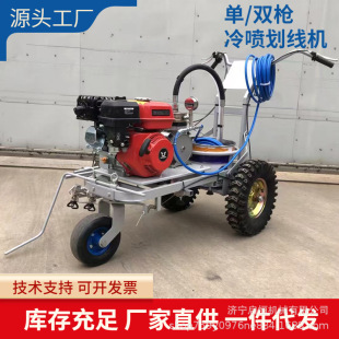 �����䇊�����C ��·ͣ܇������ʽ�䇊�����C���z�ܵ��R·�˾��C