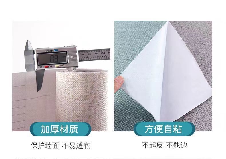 d25d23ab-bf26-4c51-b2ca-65d4ce209636.jpe