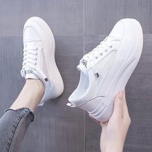 网红小白鞋女2024夏季新款韩版ins潮板鞋时尚平底休闲运动鞋批发