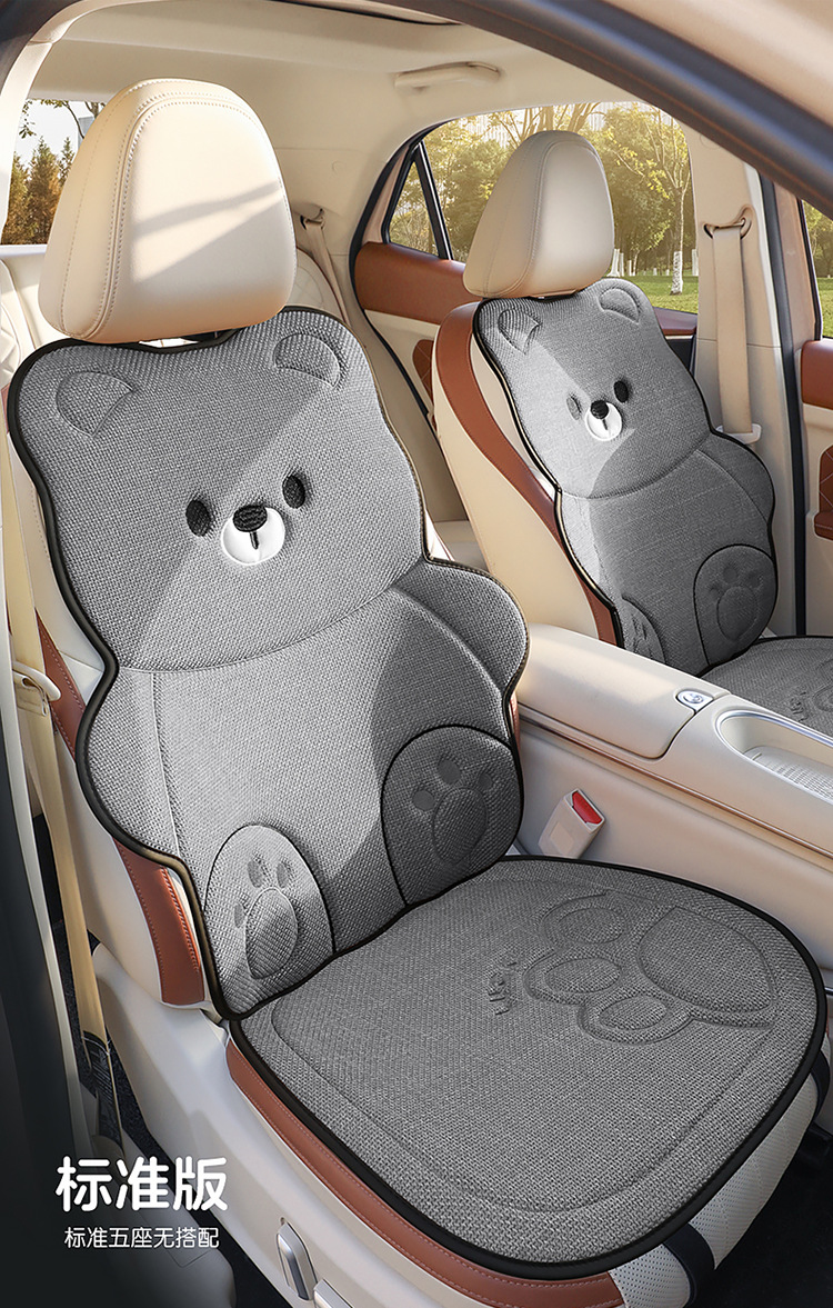 Car Seat Cushion for All Seasons, Cartoon Design, Breathable Cotton and Linen for Summer, Ventilated for Autumn and Winter, Half-Cover, Cute Bear Seat Cover for Women