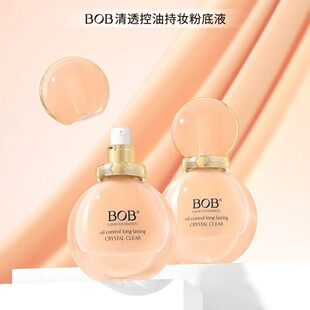 ���l BOB��͸���ͳ֊y�۵�Һ��覷۵׏S�����l���l46228