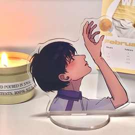 明星人形立牌亚克力钥匙扣透明卡通diy动漫周边小钥匙链logo可爱