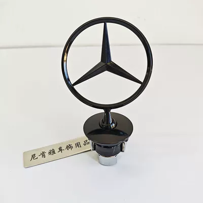 Suitable for Mercedes-Benz Car logo - standard-