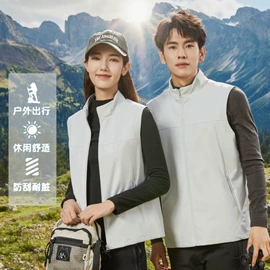 冲锋衣、裤;户外皮肤衣/防晒衣;速干t恤