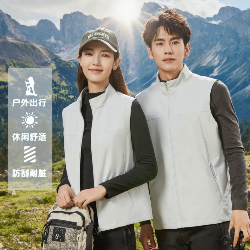 Vest for Men and Women Spring and Summer New Stand-Up Collar Outer Wear Lightweight Vest Outdoor Camping Style Lightweight Waistcoat Windproof Fishing Clothing