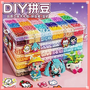����ƴ�����ϰ��������ƴ�D2.6mm�ں϶�diy�ֹ�ȫ�����w���bƴ��