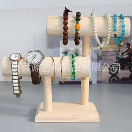 首饰架耳环发圈饰品木质挂架手镯陈列直播摆摊架子手串手链展示架