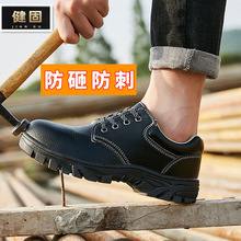 �ﶬ���ͱ�Ь��ʿ��㹤�����ҷ��̴��ְ�ͷ�纸��������֮��