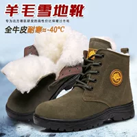 Тёплые зимние ботинки, утеплённые, размеры 38–45, цвета 091 green и 091 card color