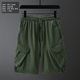 Tooling Shorts Boys Summer Thin Loose Straight Sports Casual All-match Trendy Brand Ice Silk Quick-drying Shorts