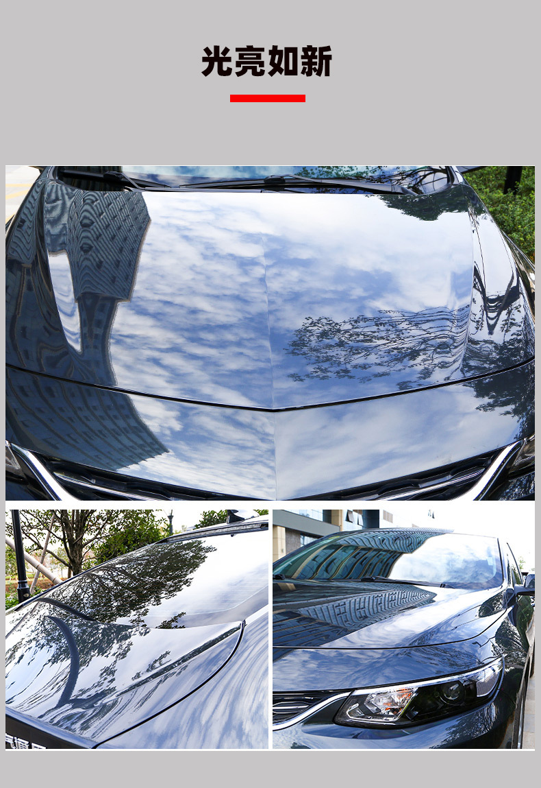 Factory high foam car wash masterbatch mixed with water car wash foam water wax high foam cleaner 20 liters car wash shop special