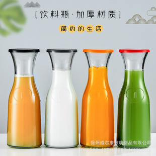1000ml��ڏ����ݲ貣��ƿ�ܷ�ţ��ƿ�J���ҹ�֭�߲�֭ƿ