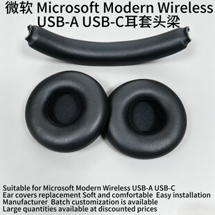 �m��΢ܛMicrosoft Modern Wireless USB-A USB-C ���C�׶����^��