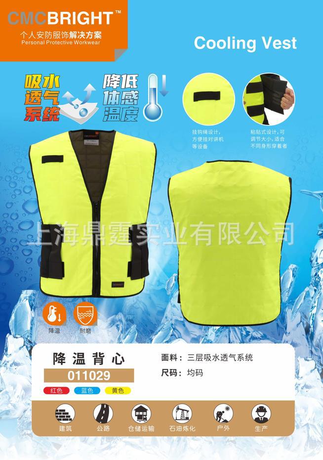 �������������ͽ��±��ĸ������� CMCBRIGHT