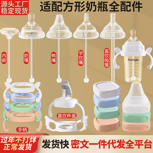 �����m��춺ո���ƿ���ֱ����ܱ��w��������������ˮ���w�^�ֱ�