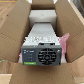 全新 维谛/艾默生R48-3000e3整流电源模块48V50A通信整流器3000W