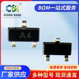 齐纳二极管;整流二极管;开关二极管