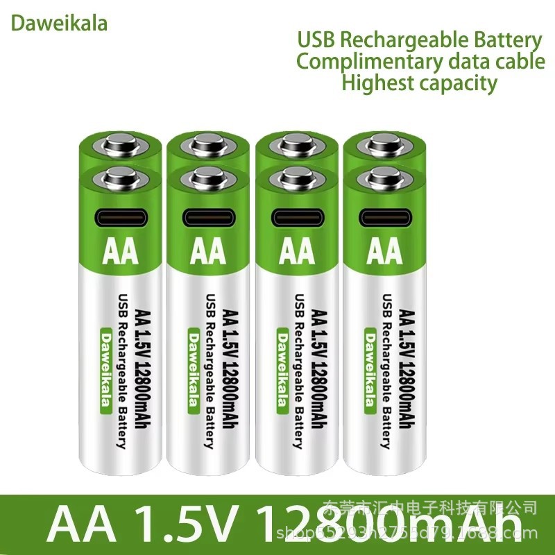 S76ec246aa3b14bd0b5eb2af9ea29d