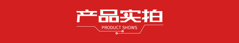 O1CN01jEtx1C1iHkh0ickS0_!!3039