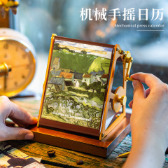 機械カレンダー2024年金属手を振って創意卓上カレンダー文芸油絵の復古ページを押します。