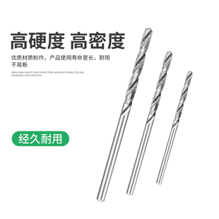 Diamond Twist Drill Bit for Jade, Emerald, Amber, Beeswax, Turquoise Drilling Needle Diamond Drill Bit Drilling Tool