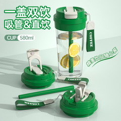 夏天水杯大容量運動塑料杯2024新款學生兒童簡約高顏值便攜水杯