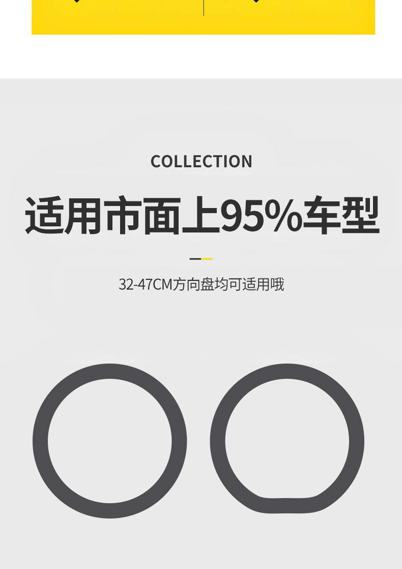 Car Silicone Steering Wheel Cover Universal Macaron Color Fashionable Sweat-Absorbent Anti-Slip Handle Cover Four-Season Thin Soft Car Use