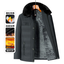 2025冬季男士保暖棉衣中老年爸爸装商务休闲翻毛领款加绒加厚纯色