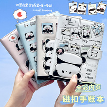 ��؈�ȇ}�ſ۱� ���ֵƤ��ӛ�±��ɐ��L������ͨ����ſ����~��