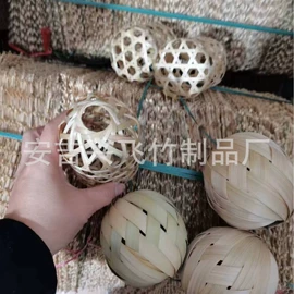 竹质工艺品;竹木藤苇干草;工艺原料